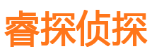 米脂外遇出轨调查取证